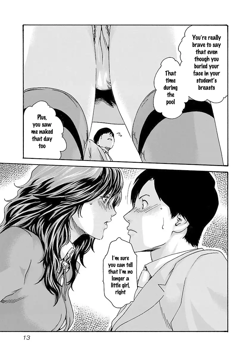 Sense - Chapter 35 [photo 14] - MangaPorn