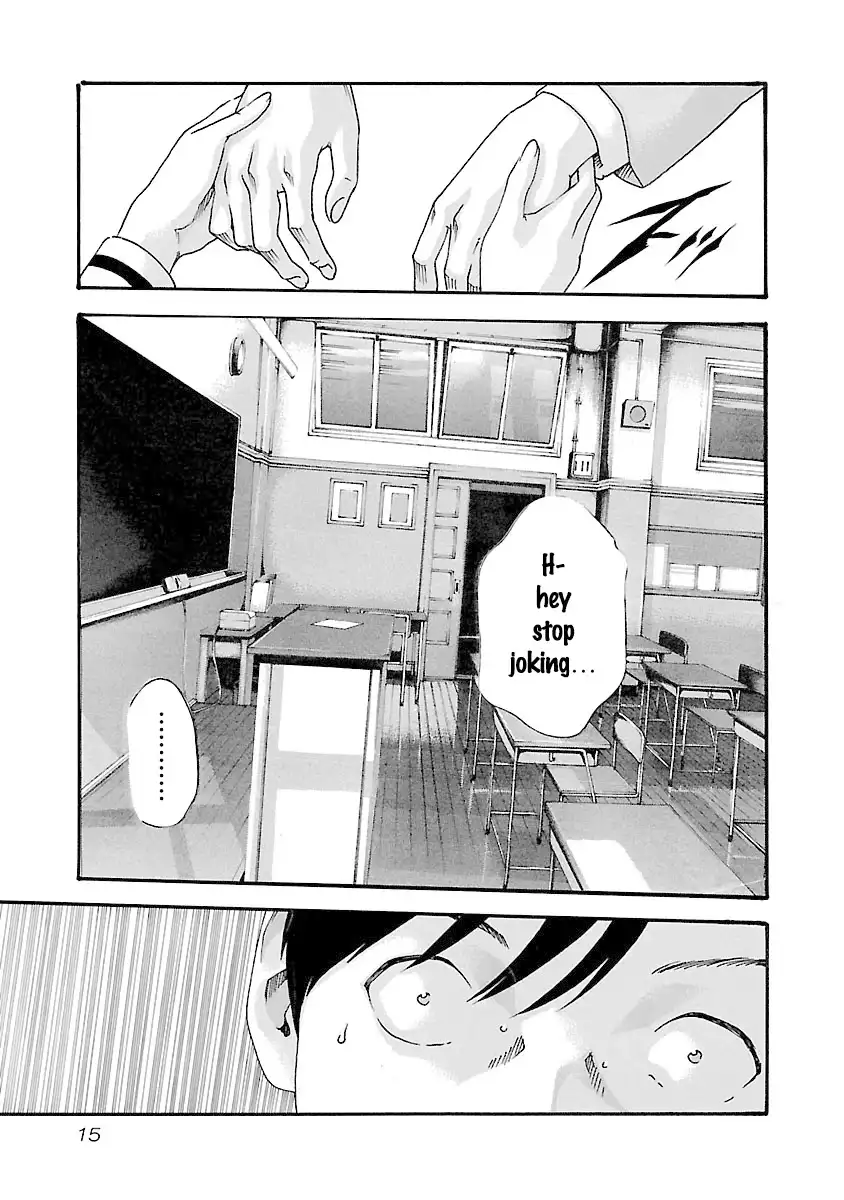 Sense - Chapter 35 [photo 16] - MangaPorn