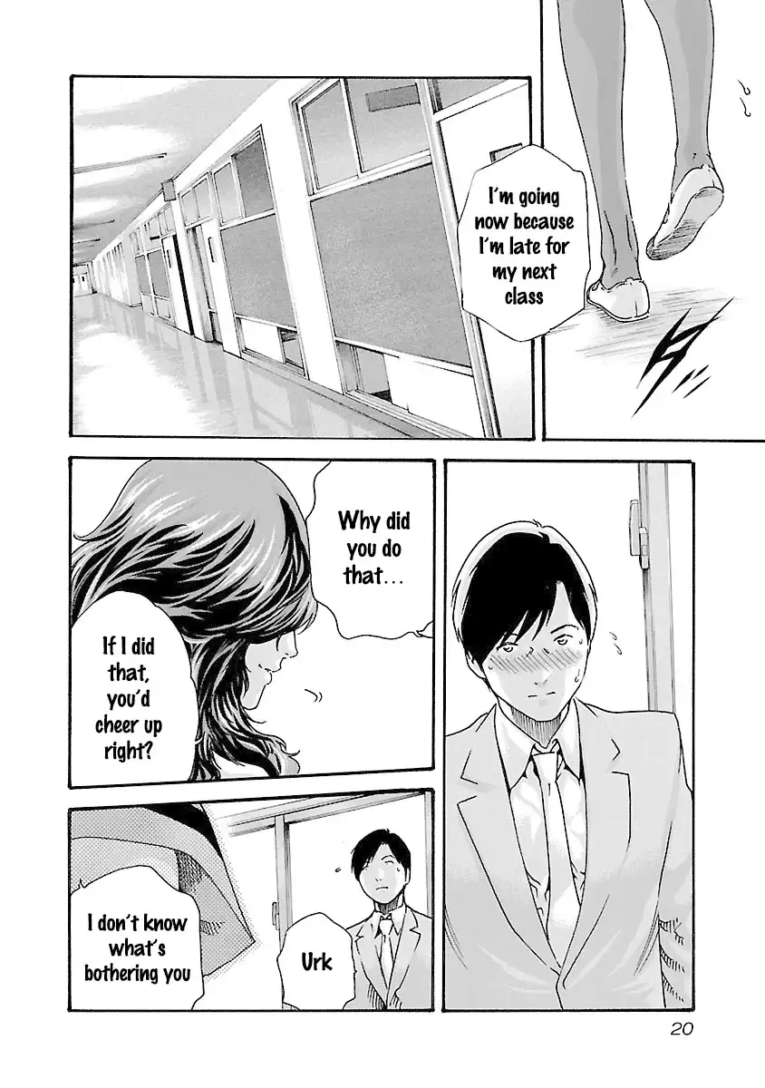 Sense - Chapter 35 [photo 21] - MangaPorn