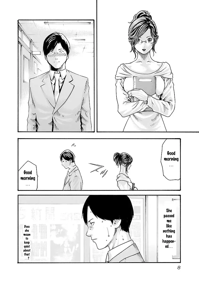 Sense - Chapter 35 [photo 9] - MangaPorn