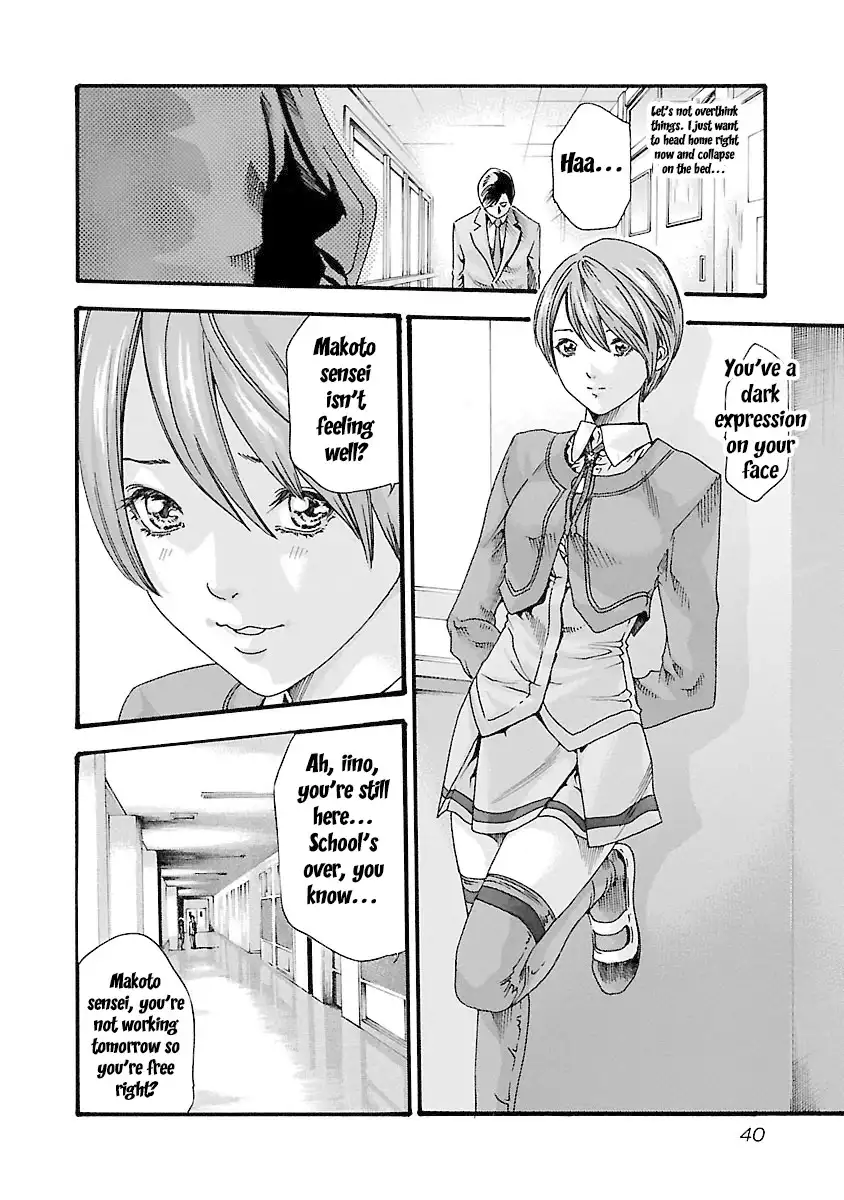 Sense - Chapter 36 [photo 18] - MangaPorn
