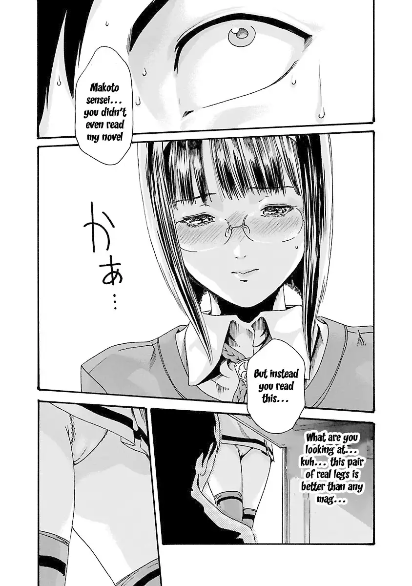 Sense - Chapter 36 [photo 7] - MangaPorn