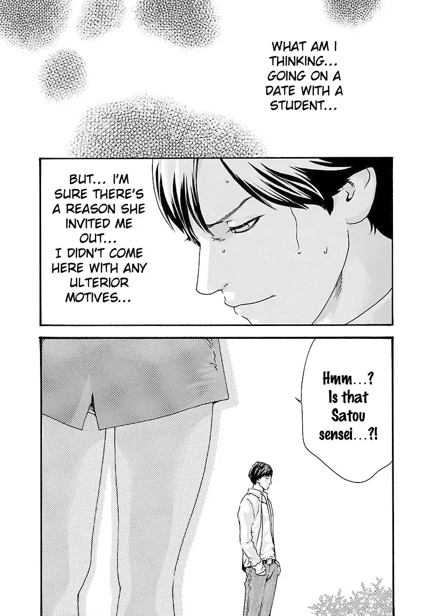 Sense - Chapter 37 [photo 2] - MangaPorn