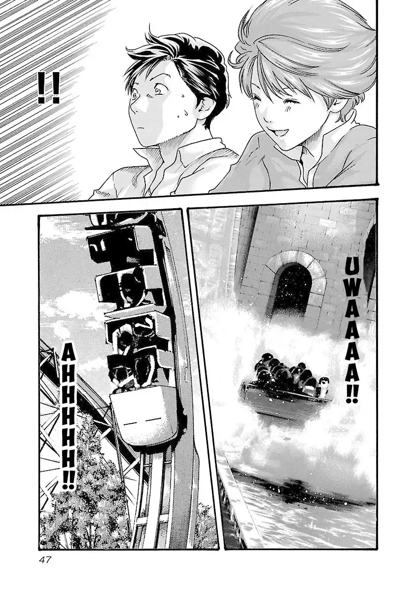 Sense - Chapter 37 [photo 5] - MangaPorn