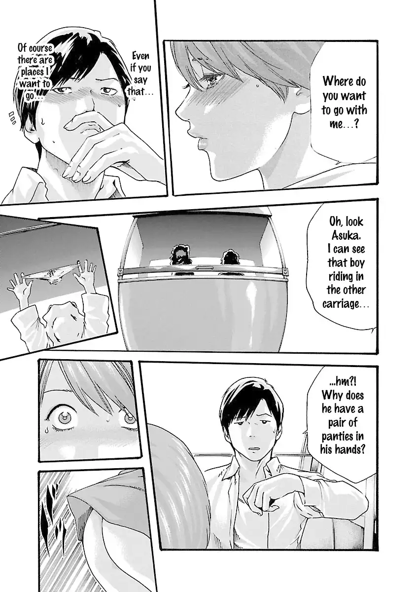 Sense - Chapter 38 [photo 12] - MangaPorn