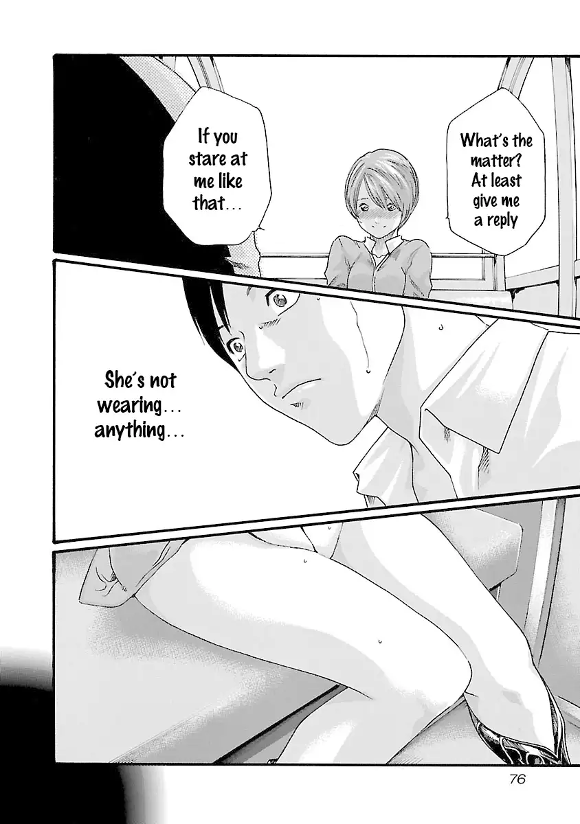 Sense - Chapter 38 [photo 15] - MangaPorn