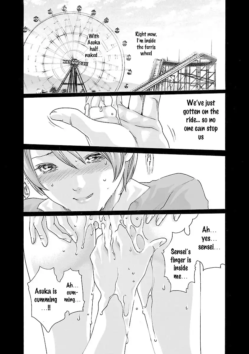 Sense - Chapter 38 [photo 18] - MangaPorn