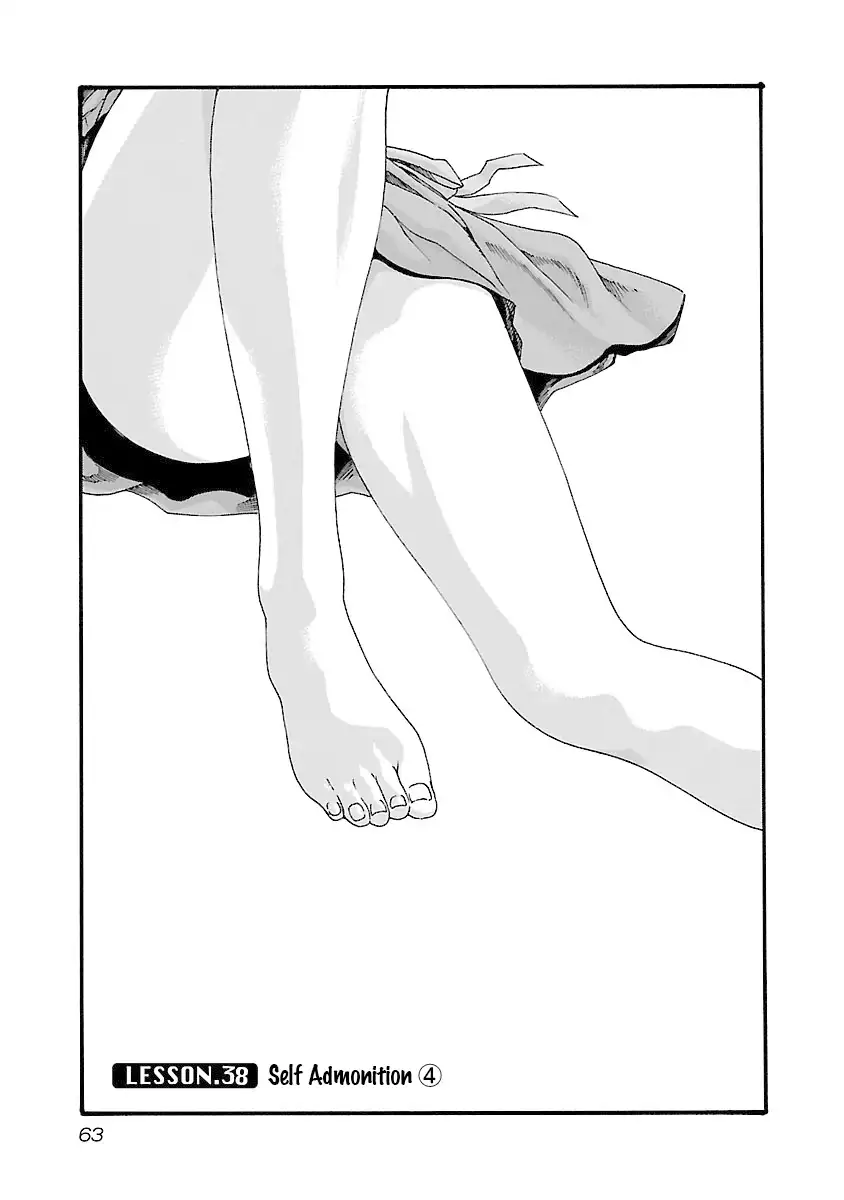 Sense - Chapter 38 [photo 2] - MangaPorn