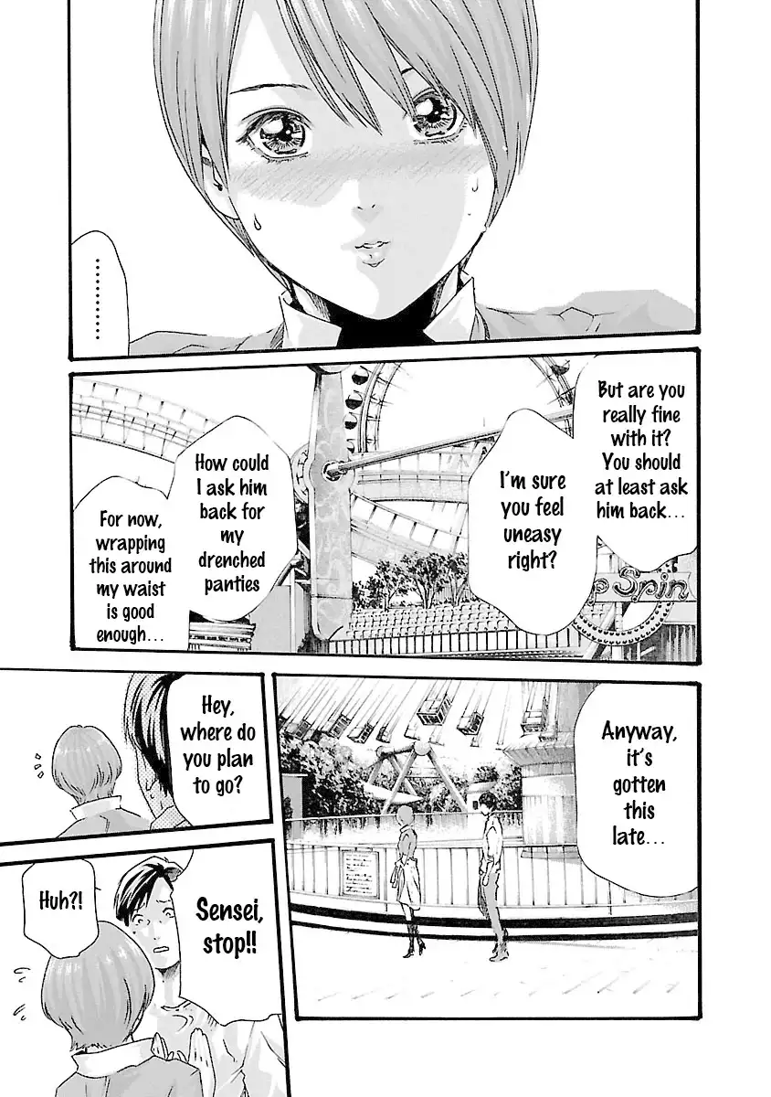 Sense - Chapter 38 [photo 20] - MangaPorn