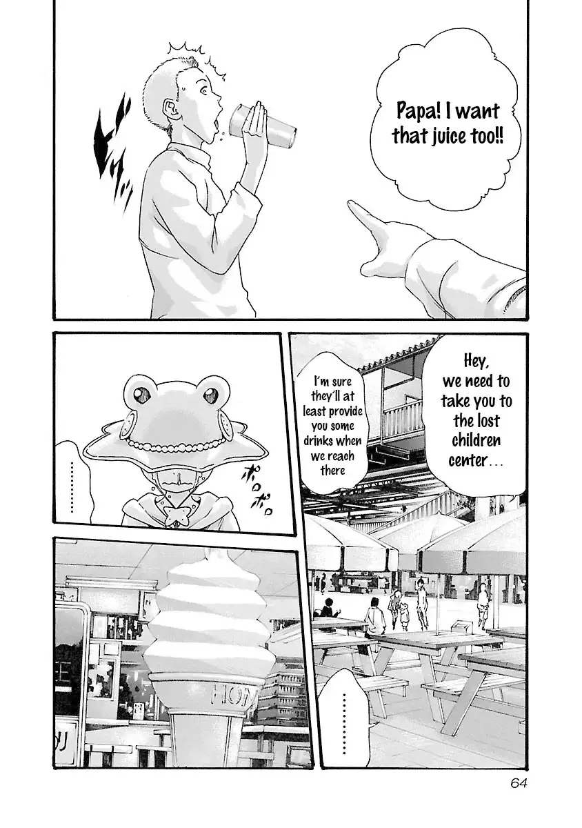 Sense - Chapter 38 [photo 3] - MangaPorn