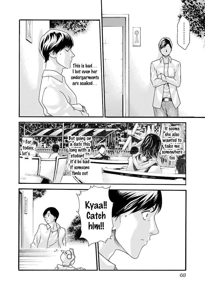 Sense - Chapter 38 [photo 7] - MangaPorn