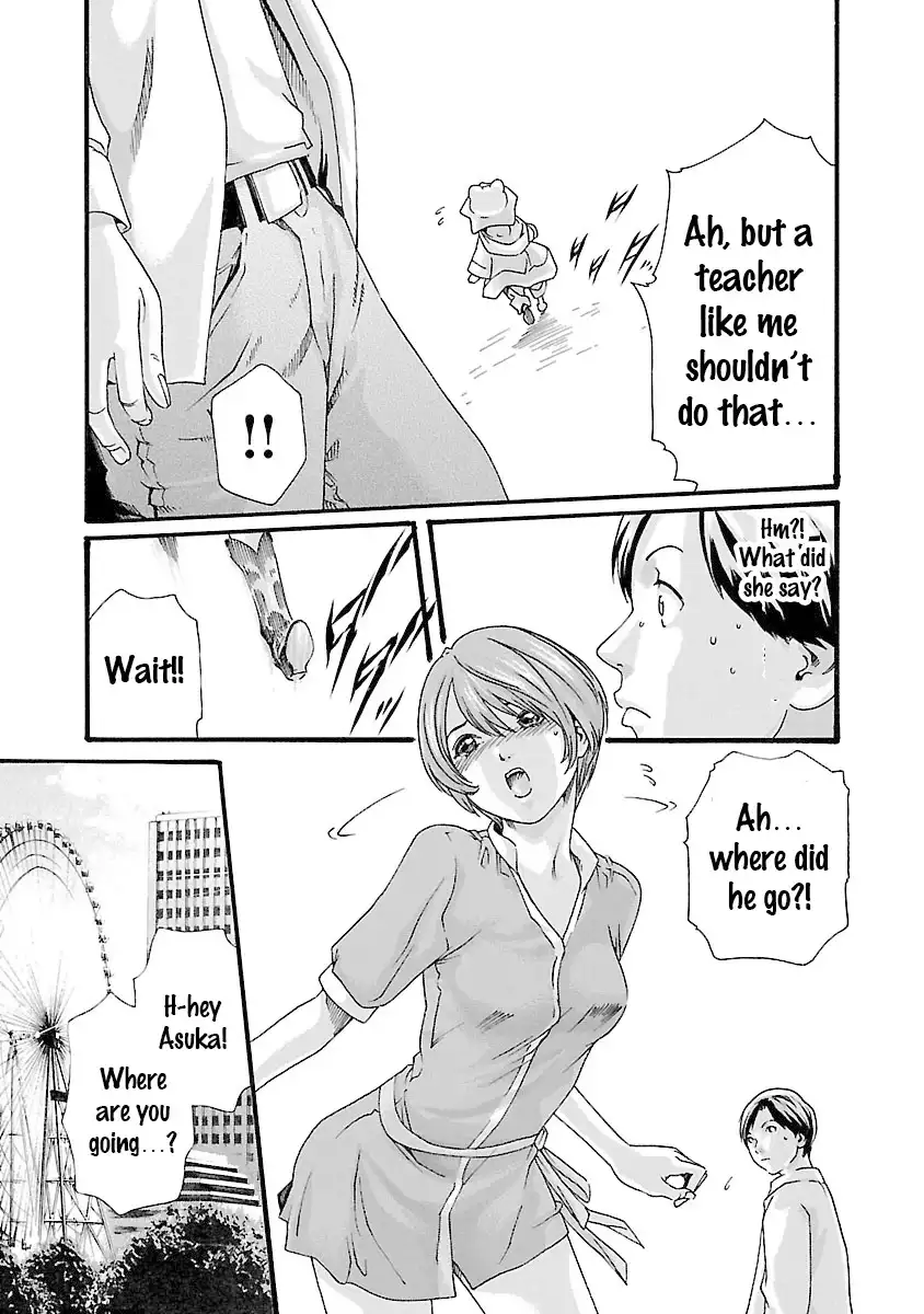 Sense - Chapter 38 [photo 8] - MangaPorn