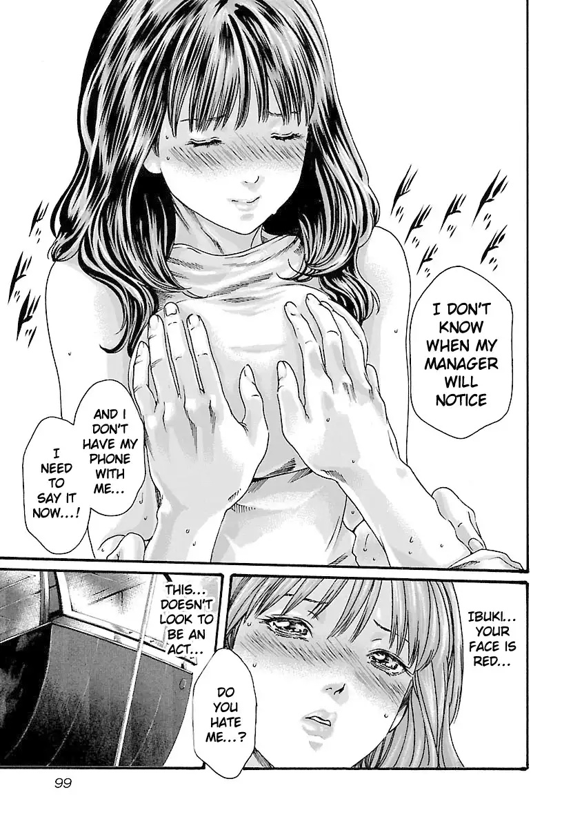 Sense - Chapter 39 [photo 17] - MangaPorn