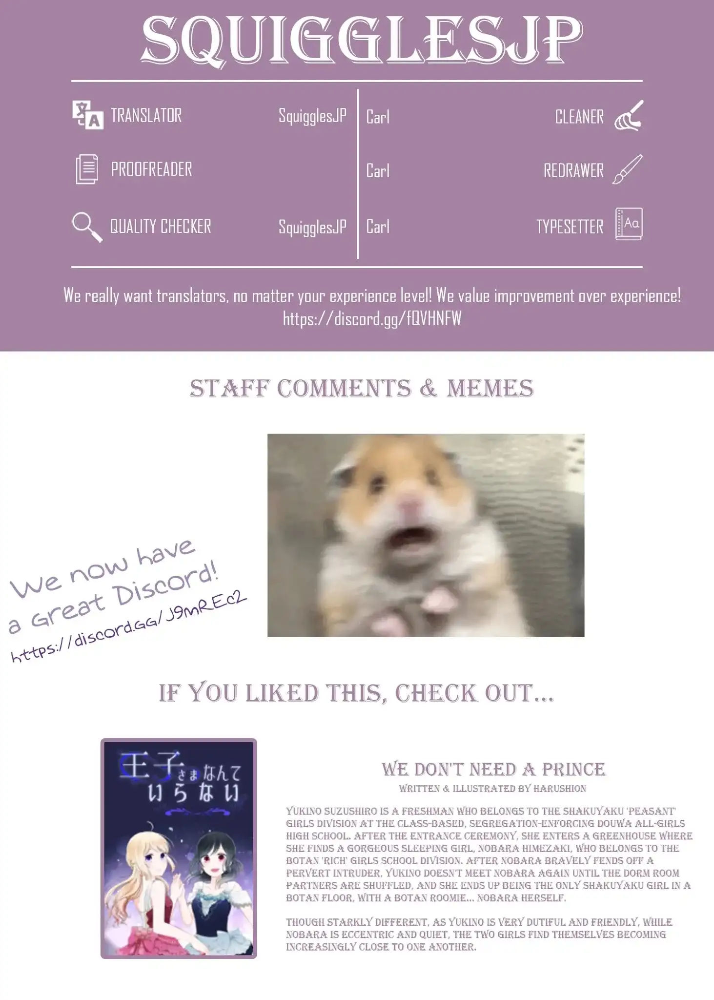 Sense - Chapter 39 [photo 21] - MangaPorn