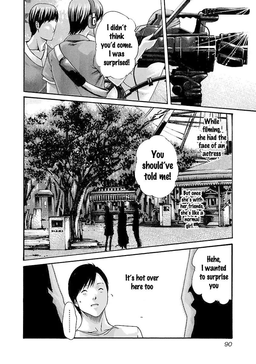 Sense - Chapter 39 [photo 8] - MangaPorn