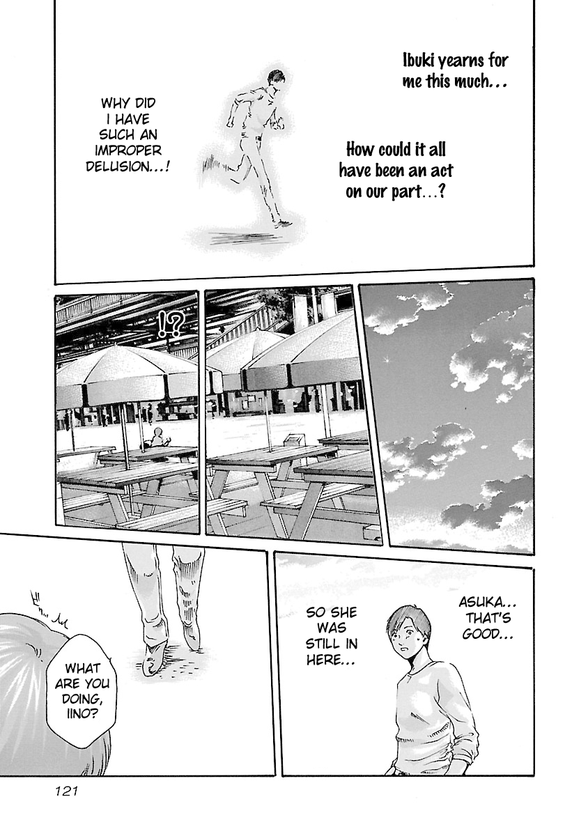 Sense - Chapter 40 [photo 19] - MangaPorn