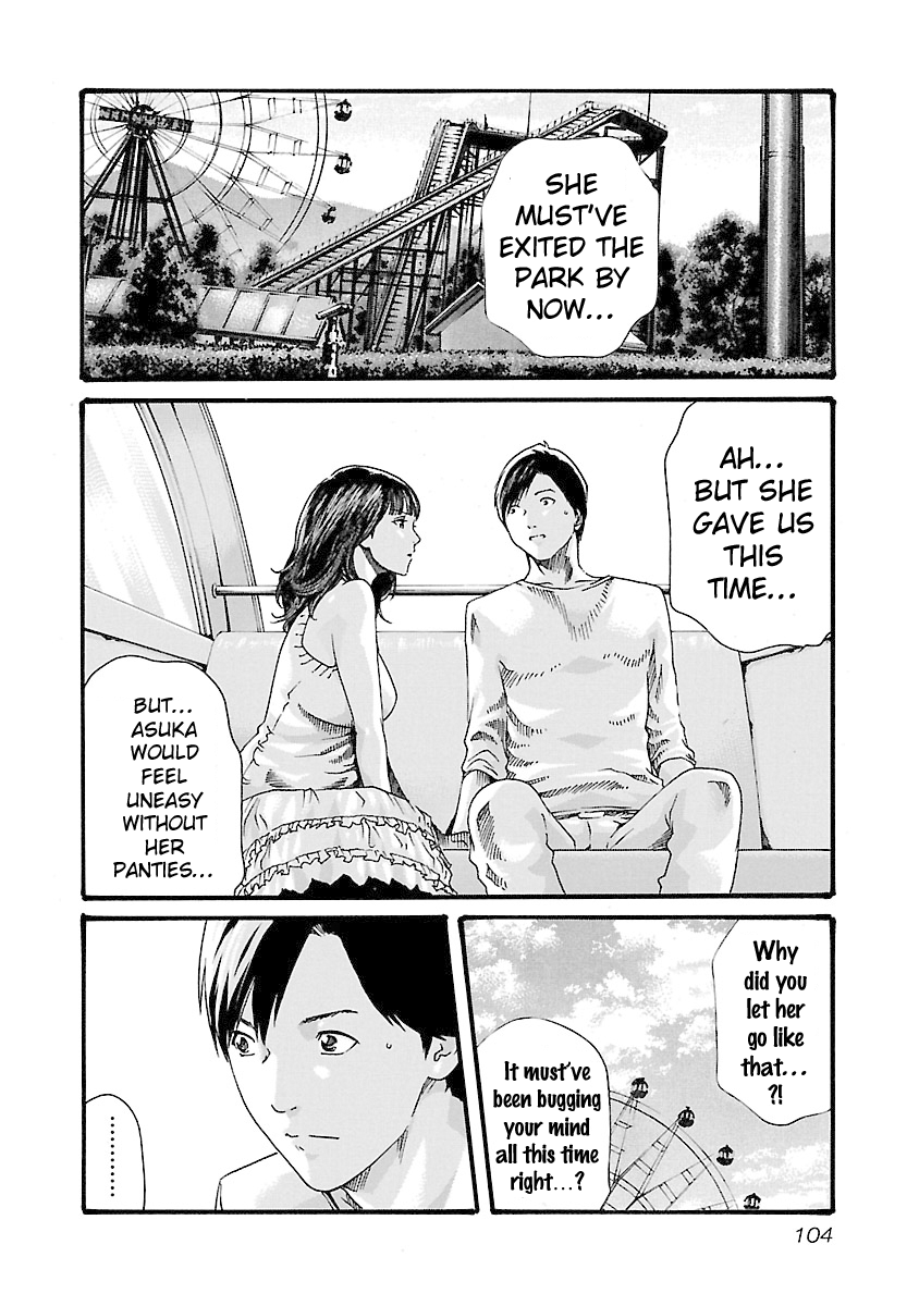 Sense - Chapter 40 [photo 2] - MangaPorn