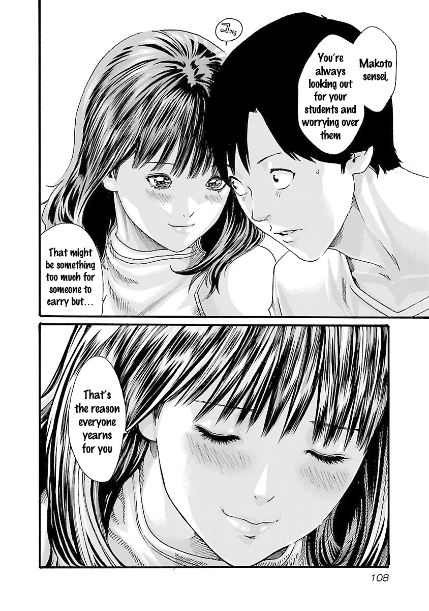 Sense - Chapter 40 [photo 6] - MangaPorn