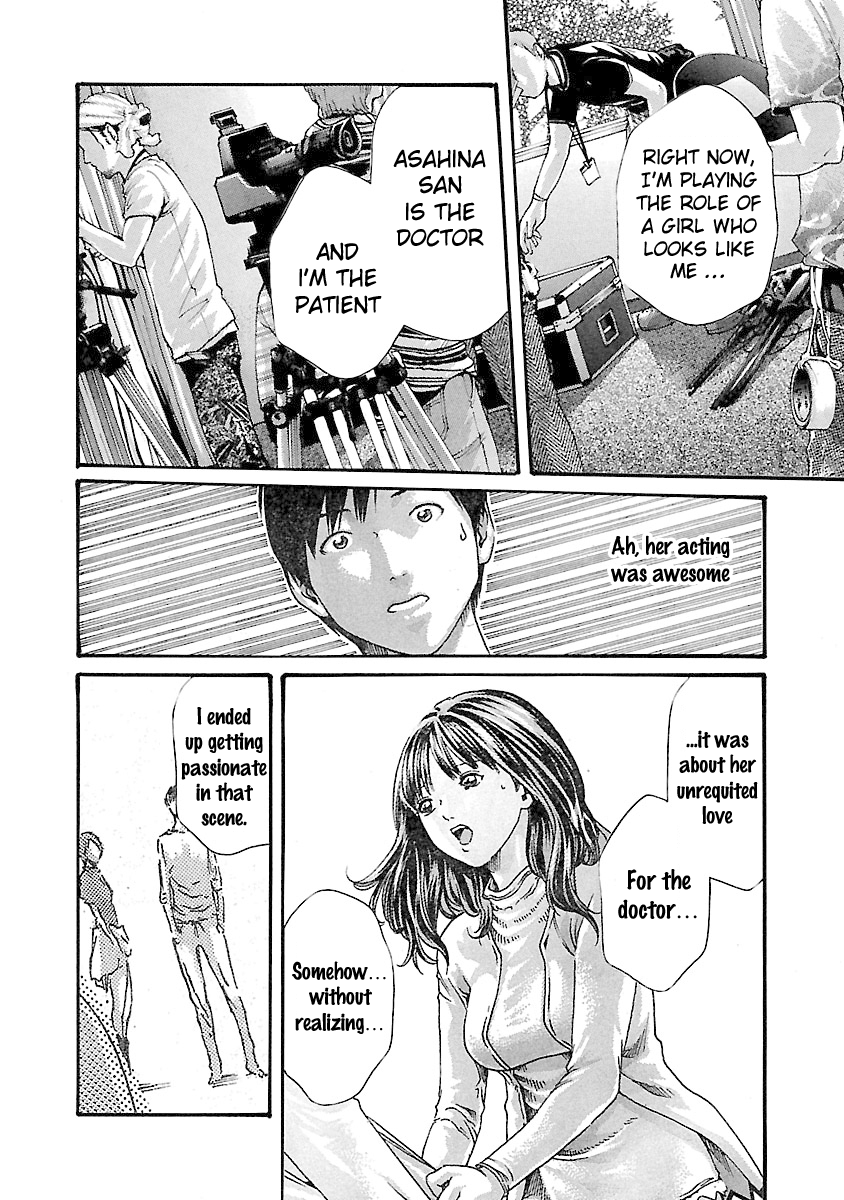 Sense - Chapter 40 [photo 8] - MangaPorn