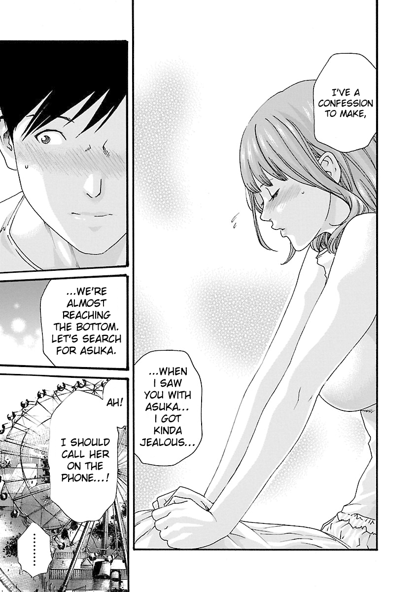 Sense - Chapter 40 [photo 9] - MangaPorn