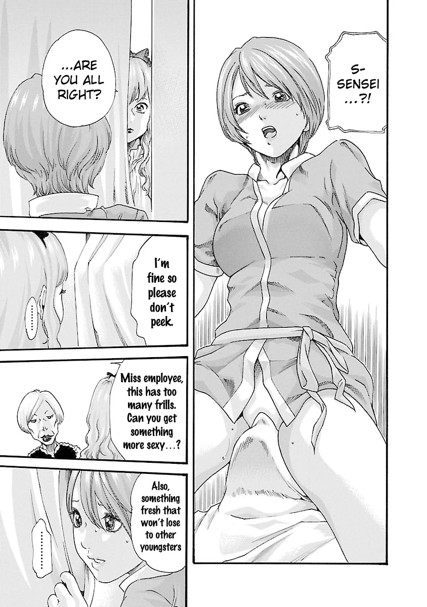 Sense - Chapter 41 [photo 11] - MangaPorn