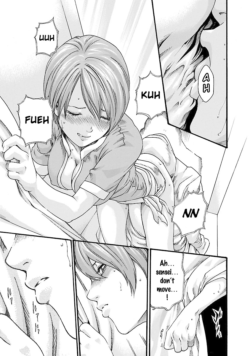 Sense - Chapter 41 [photo 13] - MangaPorn