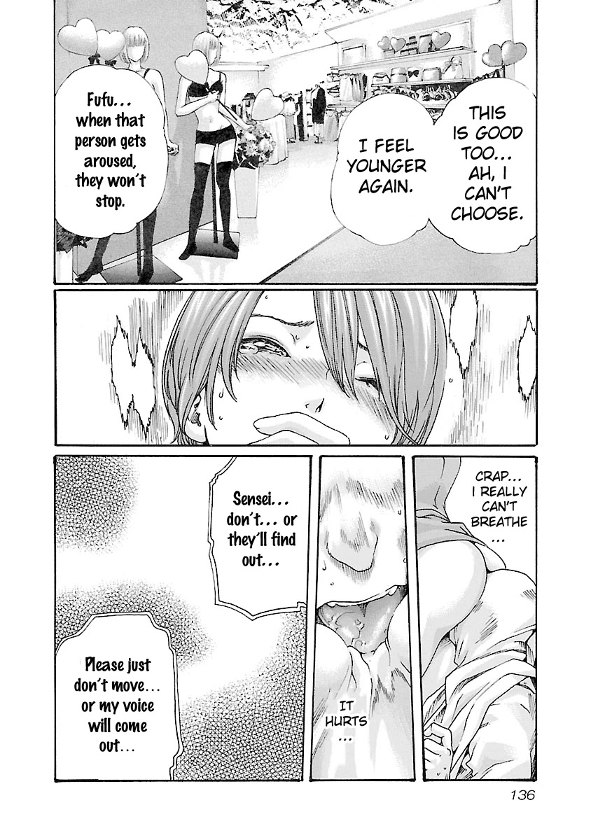 Sense - Chapter 41 [photo 14] - MangaPorn