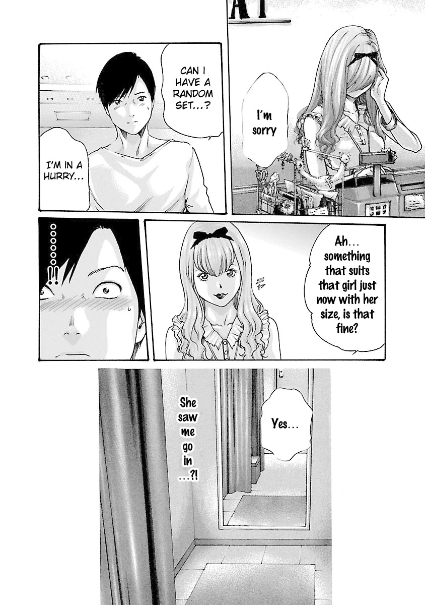 Sense - Chapter 41 [photo 18] - MangaPorn