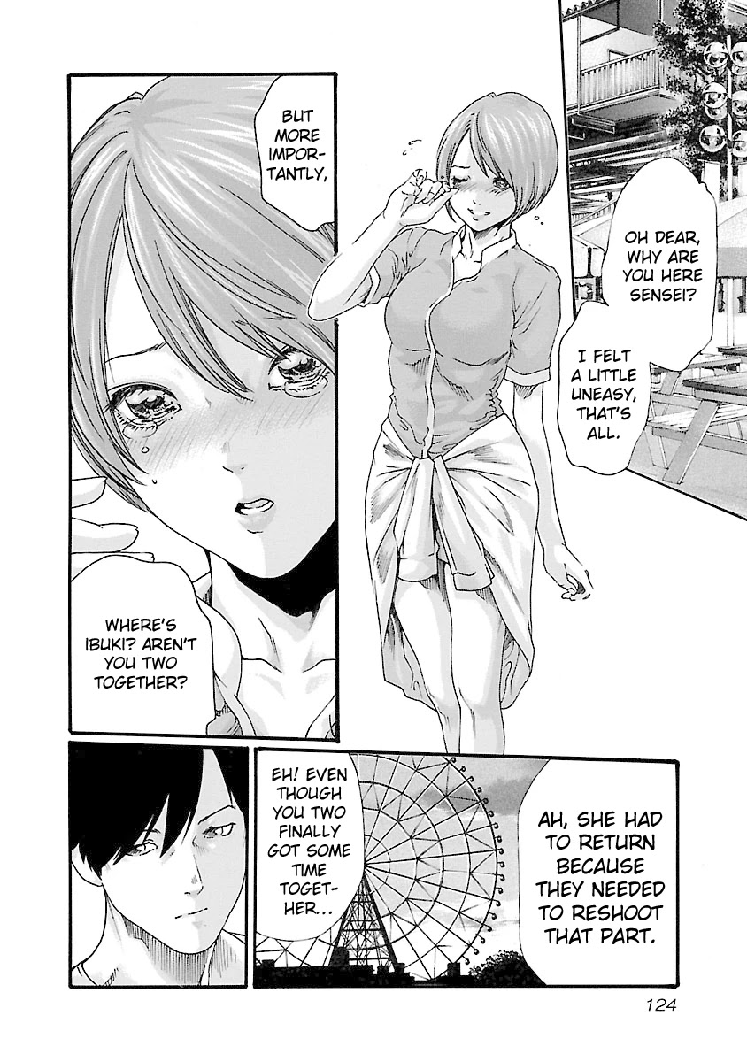 Sense - Chapter 41 [photo 2] - MangaPorn