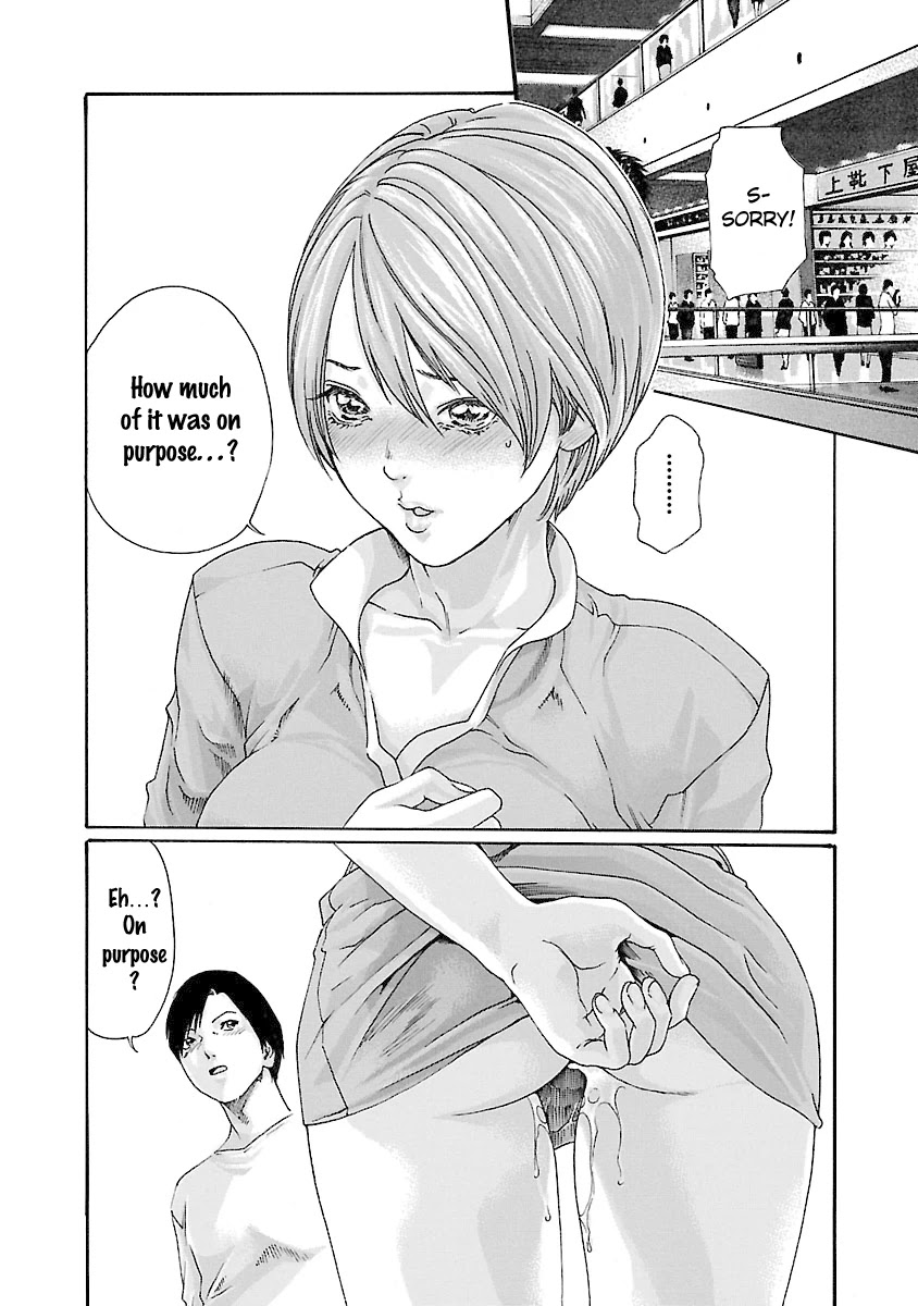Sense - Chapter 41 [photo 20] - MangaPorn