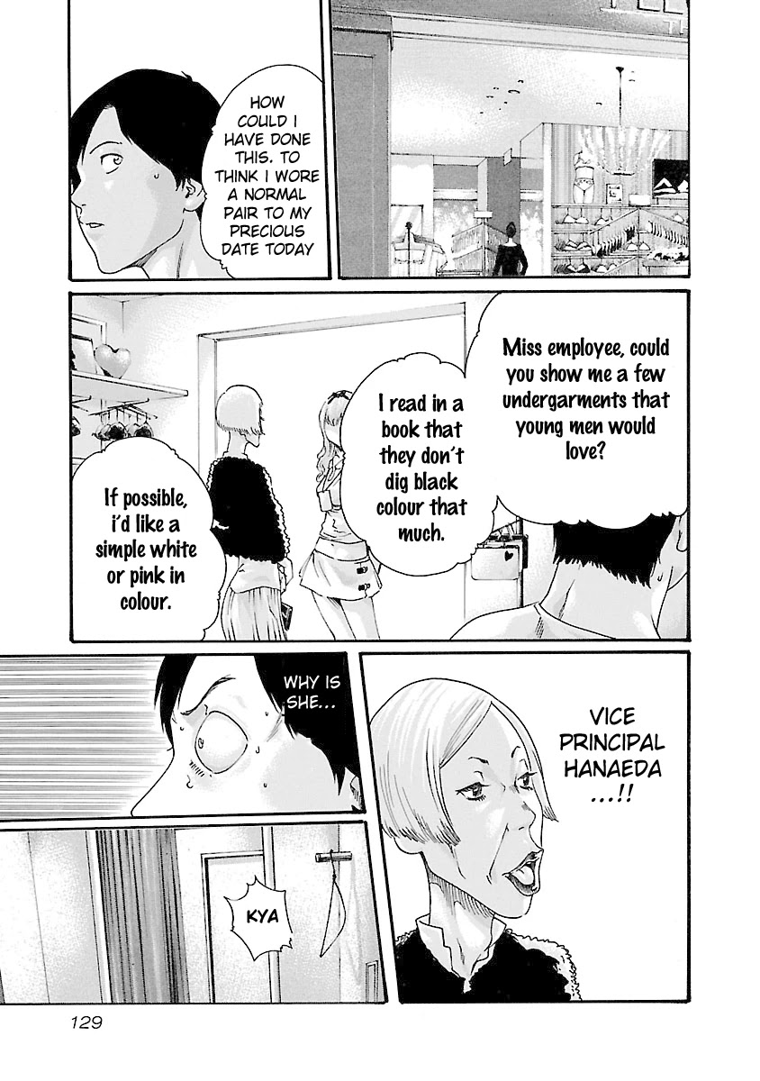 Sense - Chapter 41 [photo 7] - MangaPorn