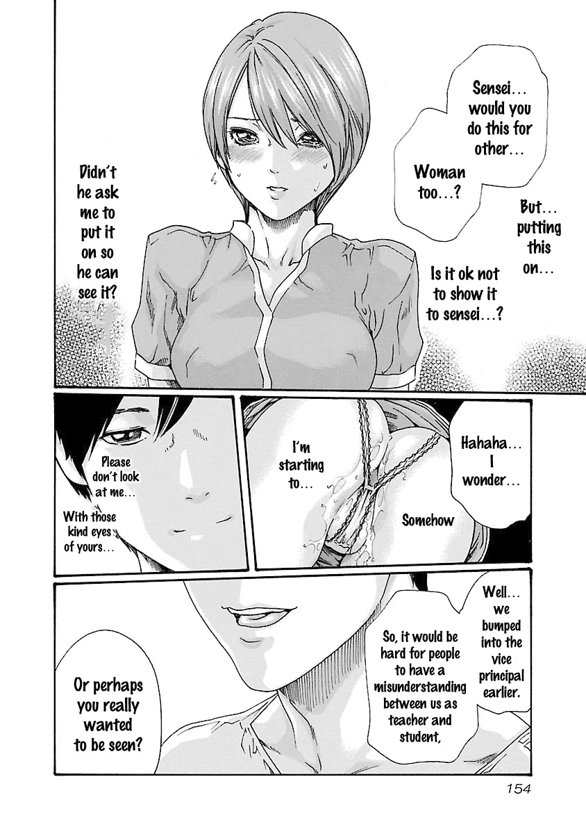 Sense - Chapter 42 [photo 12] - MangaPorn