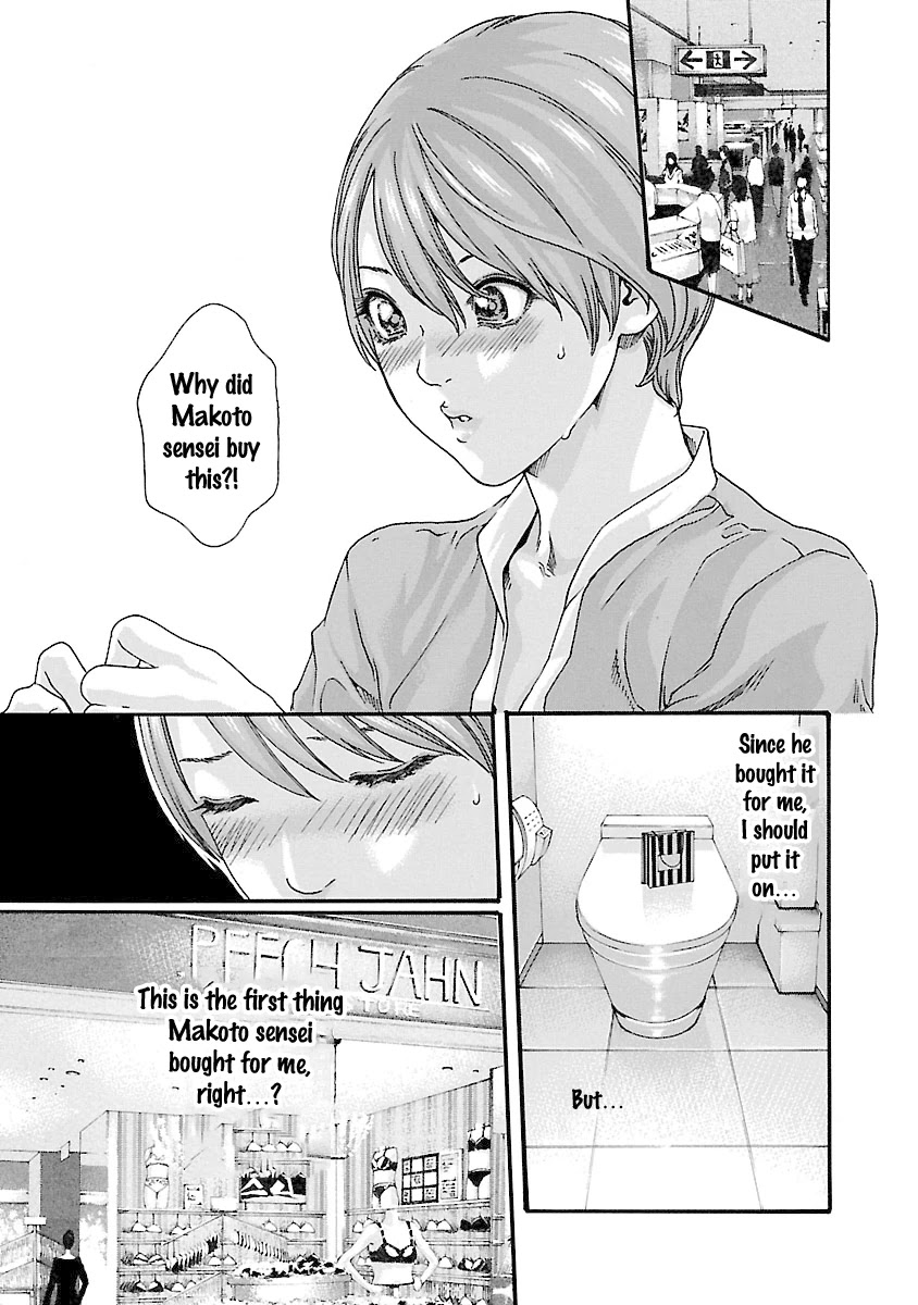 Sense - Chapter 42 [photo 6] - MangaPorn