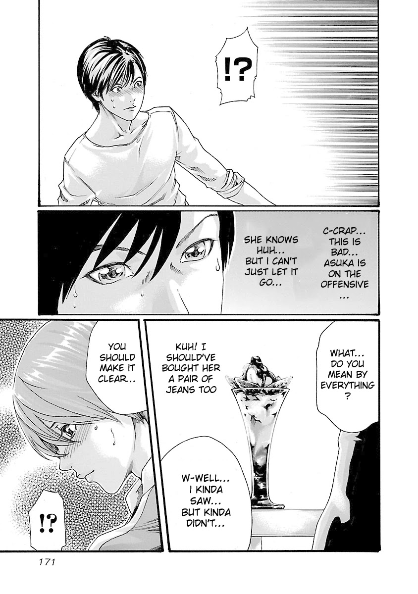 Sense - Chapter 43 [photo 10] - MangaPorn