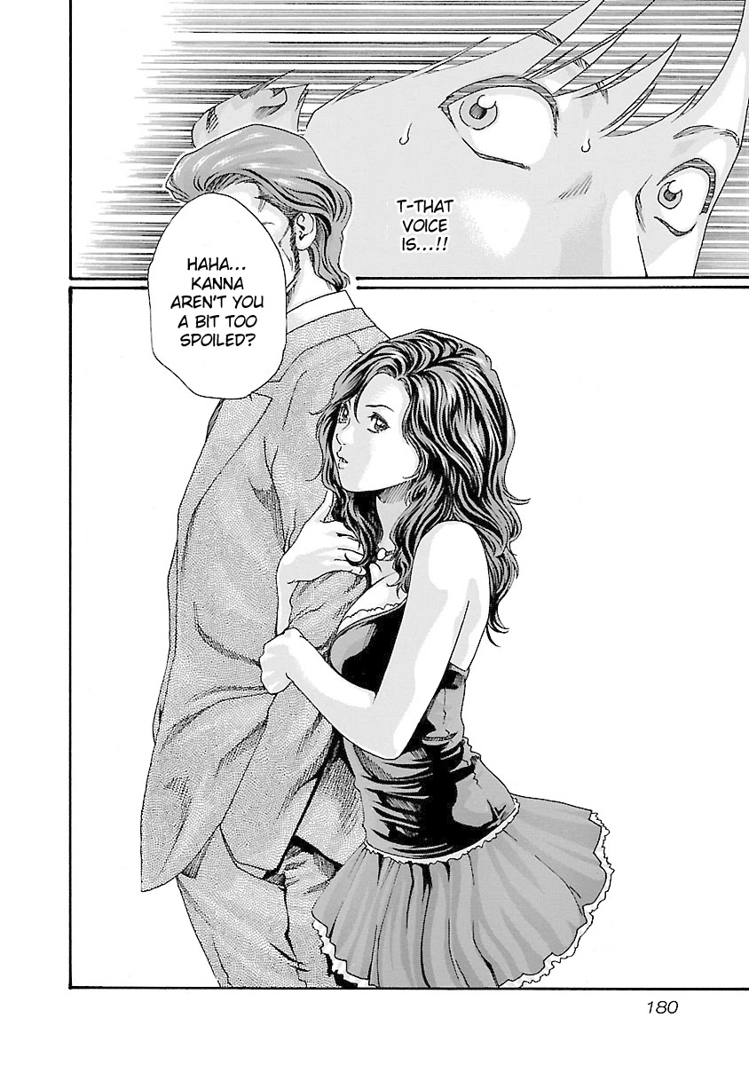 Sense - Chapter 43 [photo 19] - MangaPorn