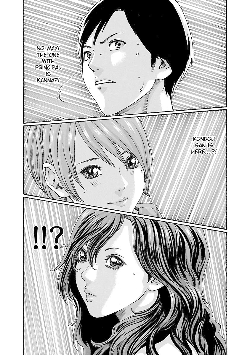Sense - Chapter 43 [photo 20] - MangaPorn