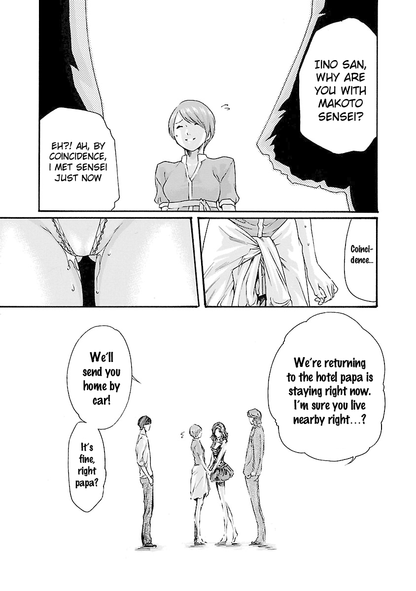 Sense - Chapter 44 [photo 13] - MangaPorn