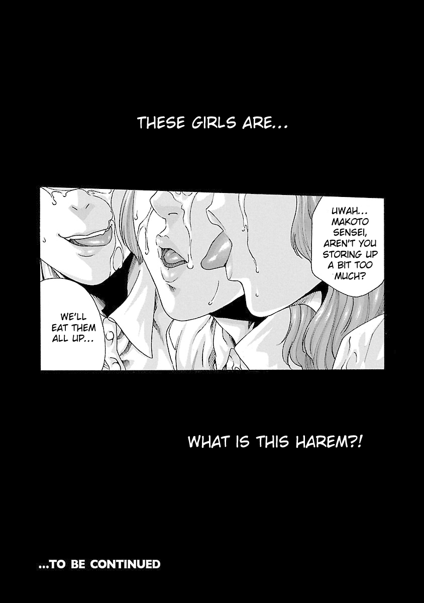 Sense - Chapter 44 [photo 26] - MangaPorn