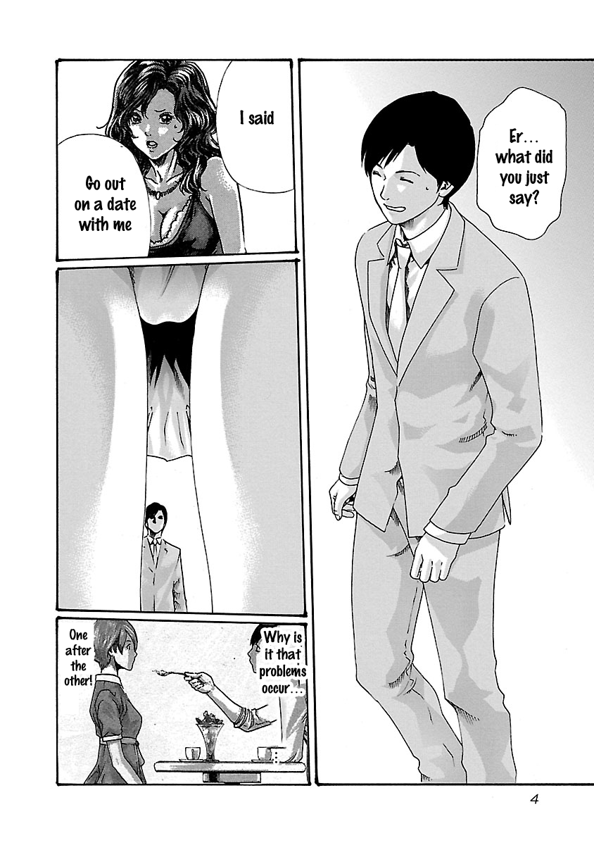 Sense - Chapter 45 [photo 7] - MangaPorn