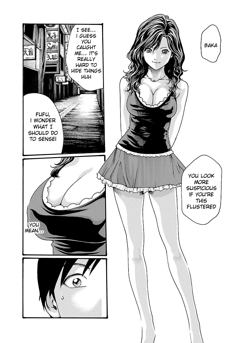 Sense - Chapter 45 [photo 9] - MangaPorn