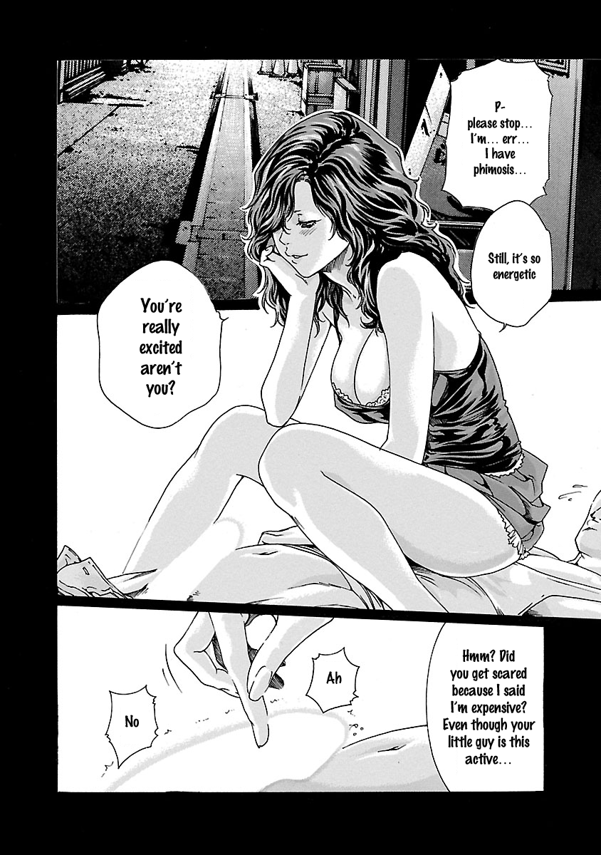 Sense - Chapter 46 [photo 11] - MangaPorn