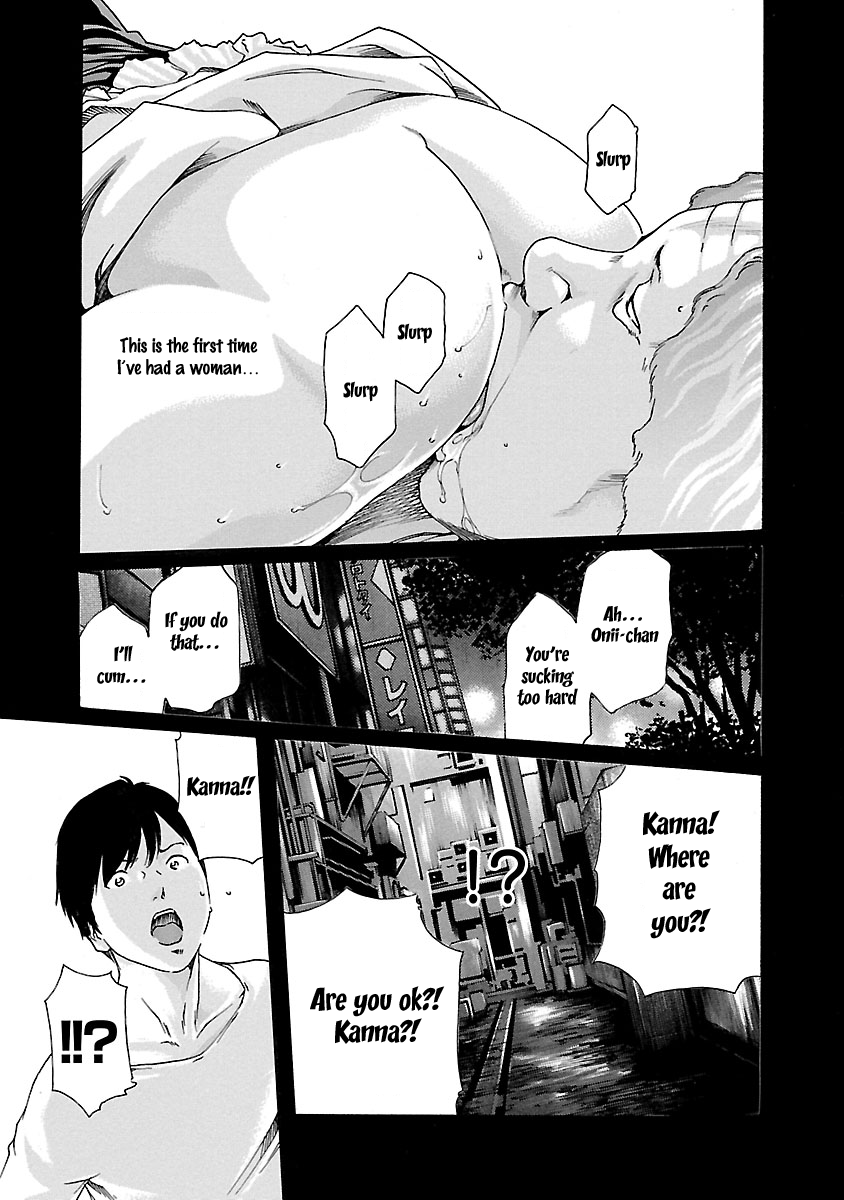 Sense - Chapter 46 [photo 14] - MangaPorn