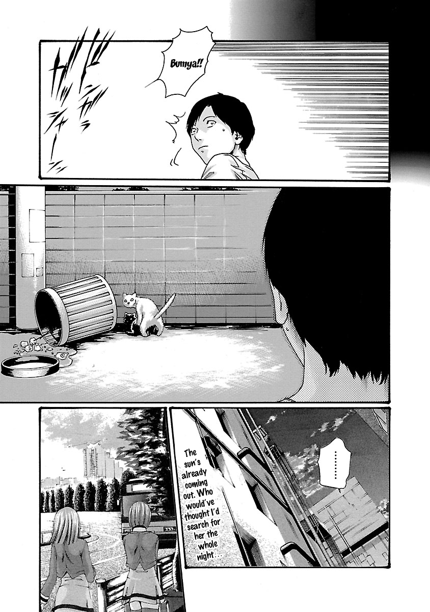 Sense - Chapter 46 [photo 16] - MangaPorn
