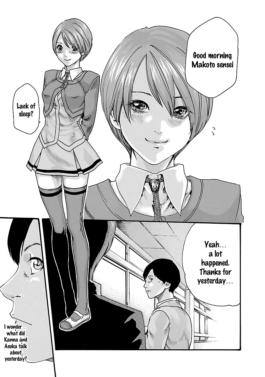 Sense - Chapter 46 [photo 18] - MangaPorn