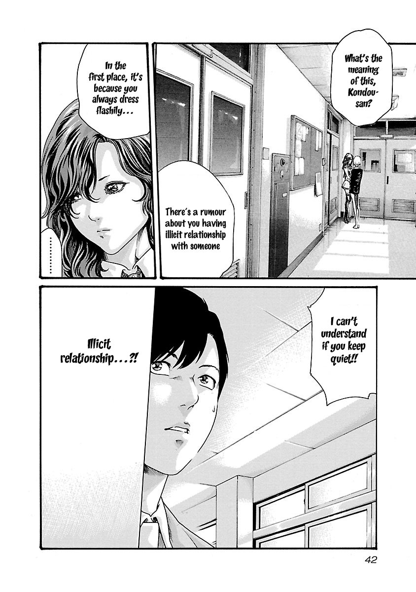 Sense - Chapter 46 [photo 21] - MangaPorn