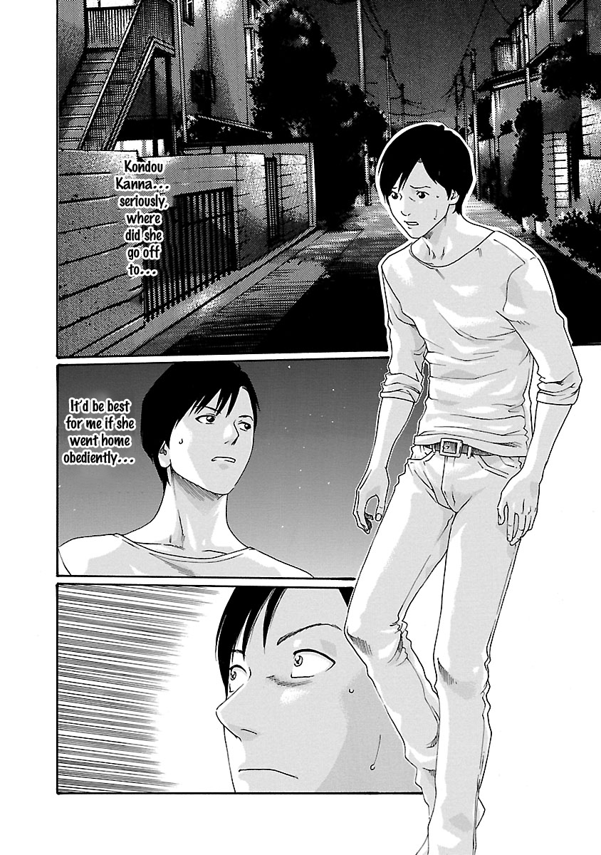 Sense - Chapter 46 [photo 3] - MangaPorn