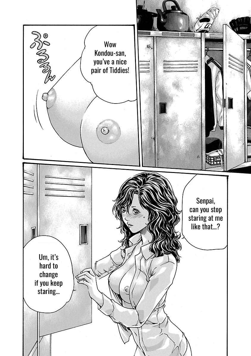 Sense - Chapter 47 [photo 19] - MangaPorn