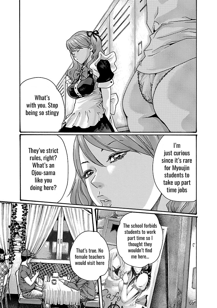 Sense - Chapter 47 [photo 20] - MangaPorn