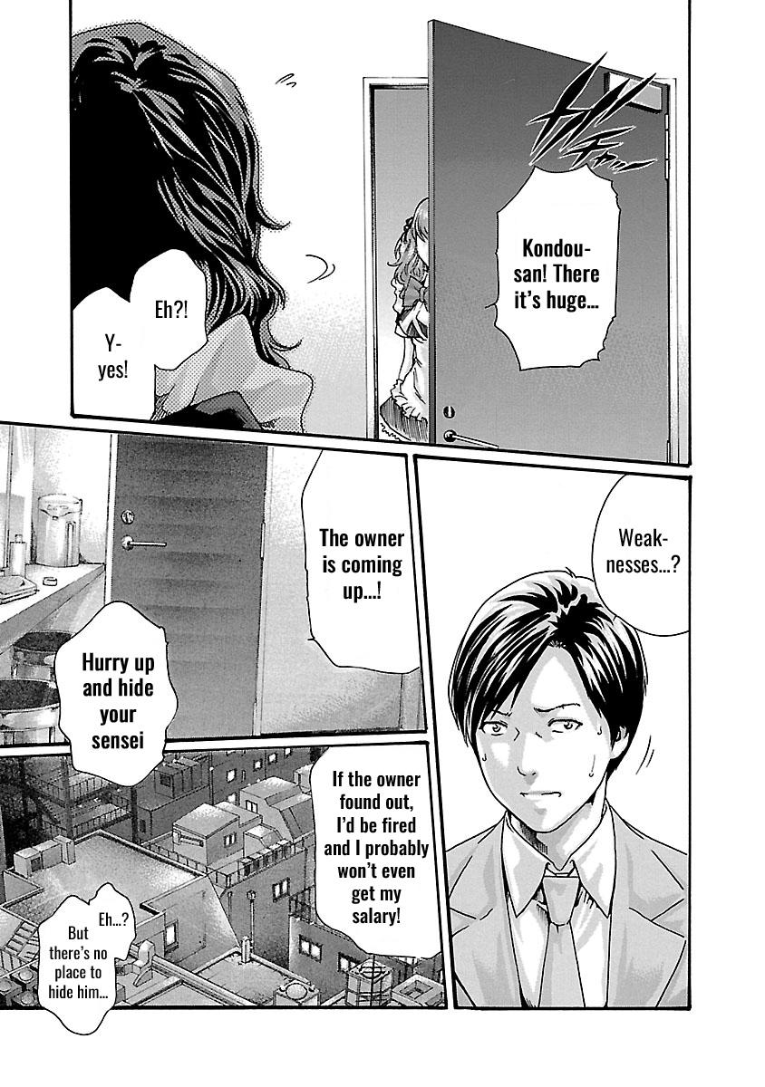 Sense - Chapter 48 [photo 10] - MangaPorn