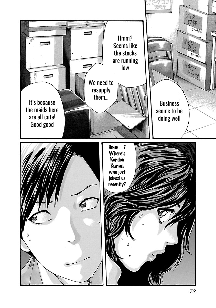 Sense - Chapter 48 [photo 11] - MangaPorn